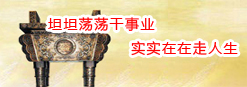 造紙行業(yè)被列入工信部2024年度工業(yè)節(jié)能監(jiān)察重點(diǎn)行業(yè)