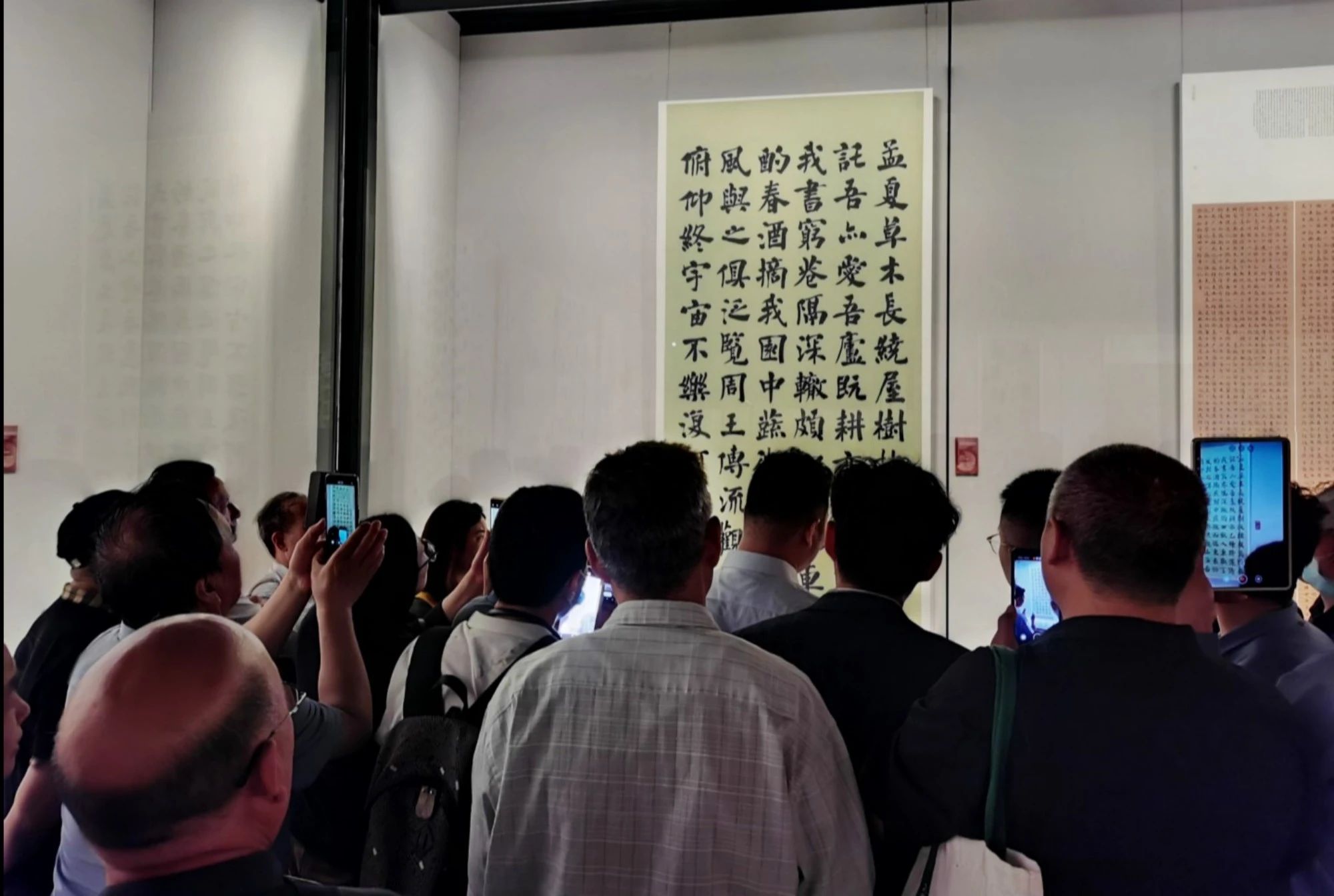 李建軍書法作品入選全國第十三屆書法篆刻展覽進京展