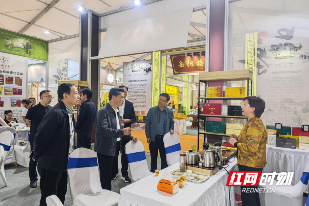 盛世興茶③|白石名茶閃耀岳陽茶博會，芬芳滿座迎八方來客