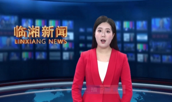 臨湘新聞 || 第二屆岳陽(yáng)茶業(yè)經(jīng)濟(jì)年會(huì)在我市白石茶園召開(kāi)