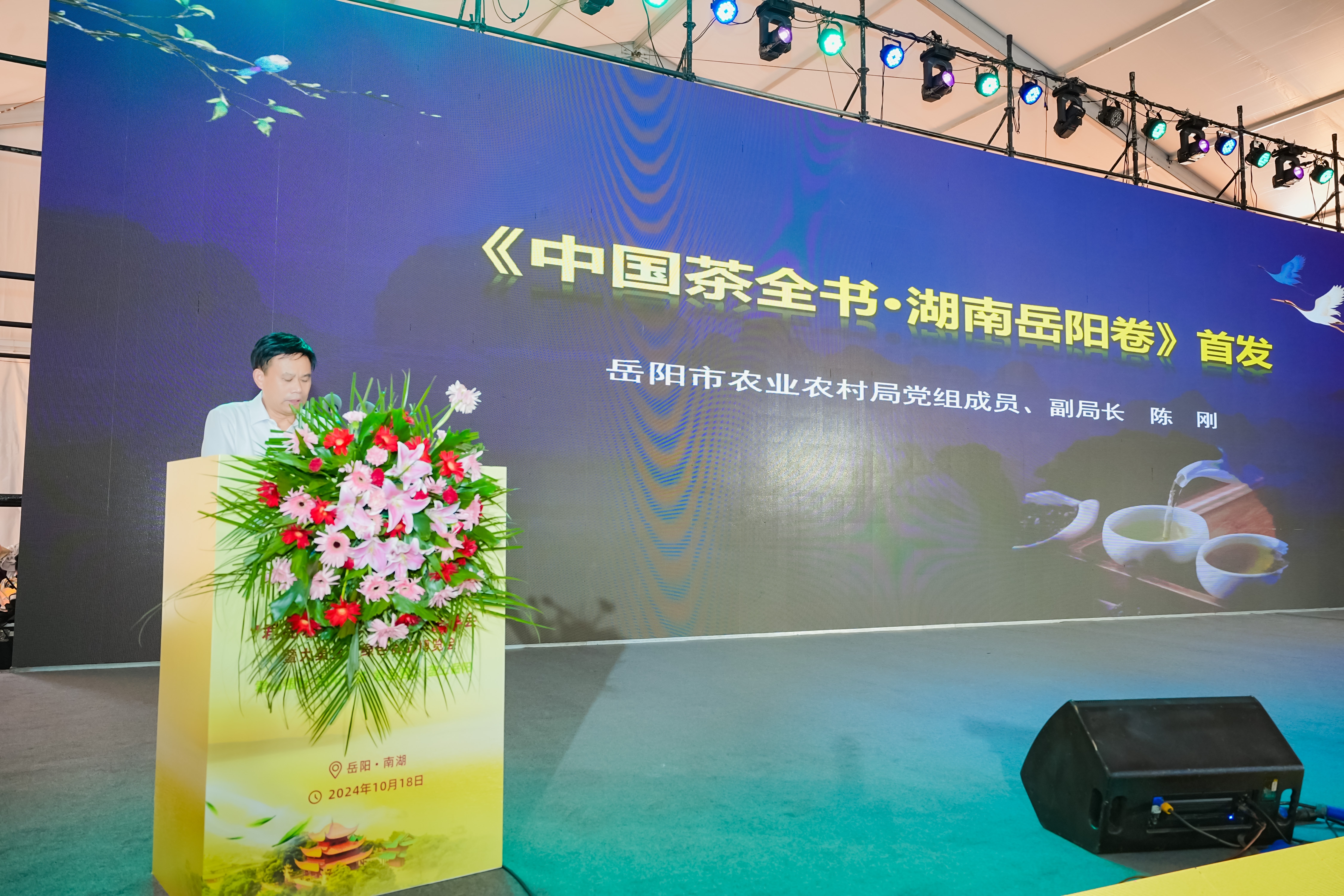 1703225003237458.jpg 微信圖片_20241018165908.jpg